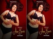 Aap Beeti Episode 2