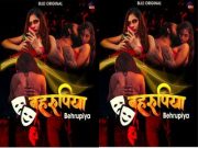 Behrupiya