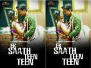 Ek Sath Teen Teen Episode 1