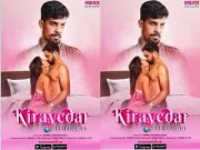 KIRAYEDAR Episode 1