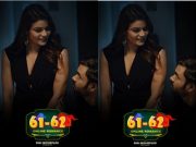 Online Romance Episode 3