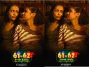 Prem Leela Episode 3